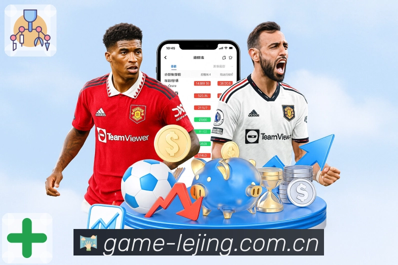 乐竞体育APP 体育赛事宣传图